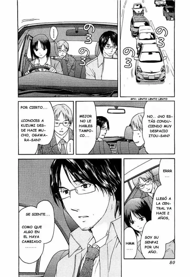 Kimi no Knife (2009) - Capítulo 11 - Página 5 - LectorTMOo