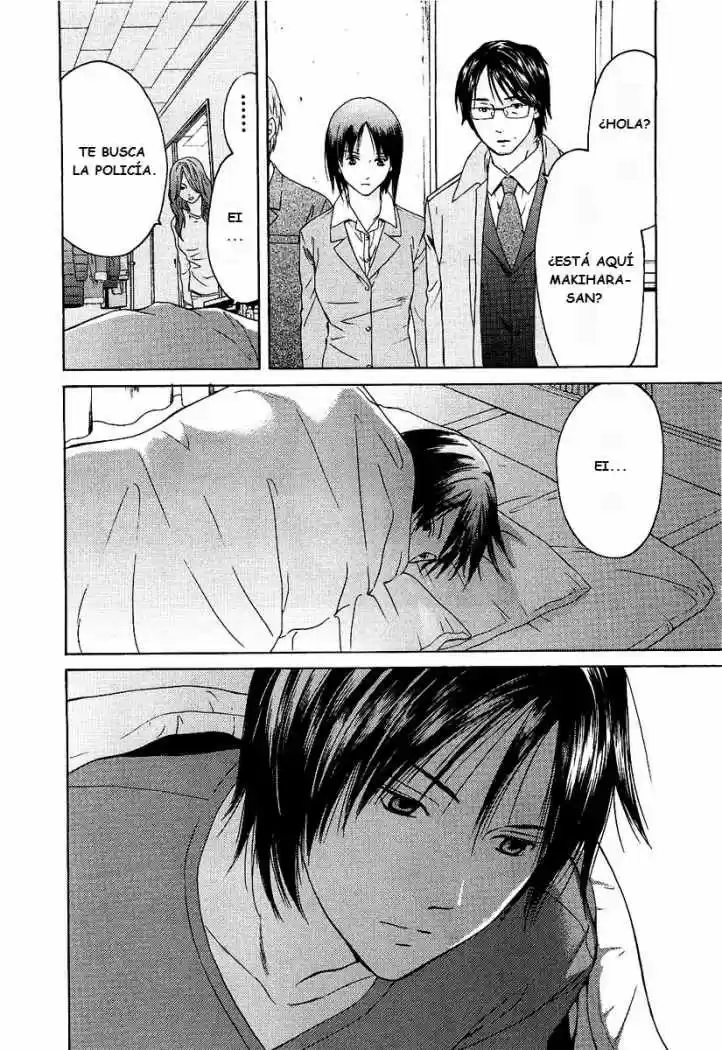 Kimi no Knife (2009) - Capítulo 11 - Página 7 - LectorTMOo