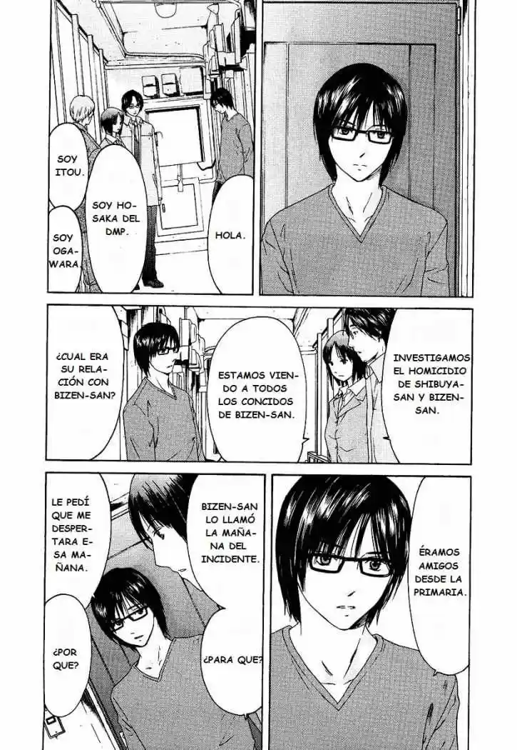 Kimi no Knife (2009) - Capítulo 11 - Página 8 - LectorTMOo