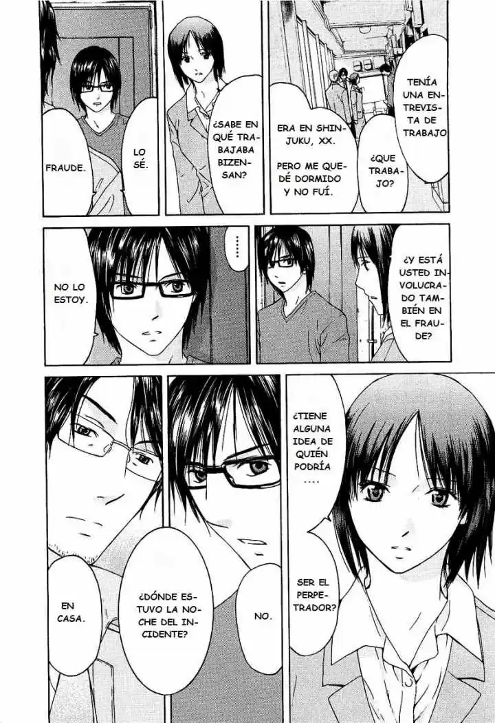 Kimi no Knife (2009) - Capítulo 11 - Página 9 - LectorTMOo