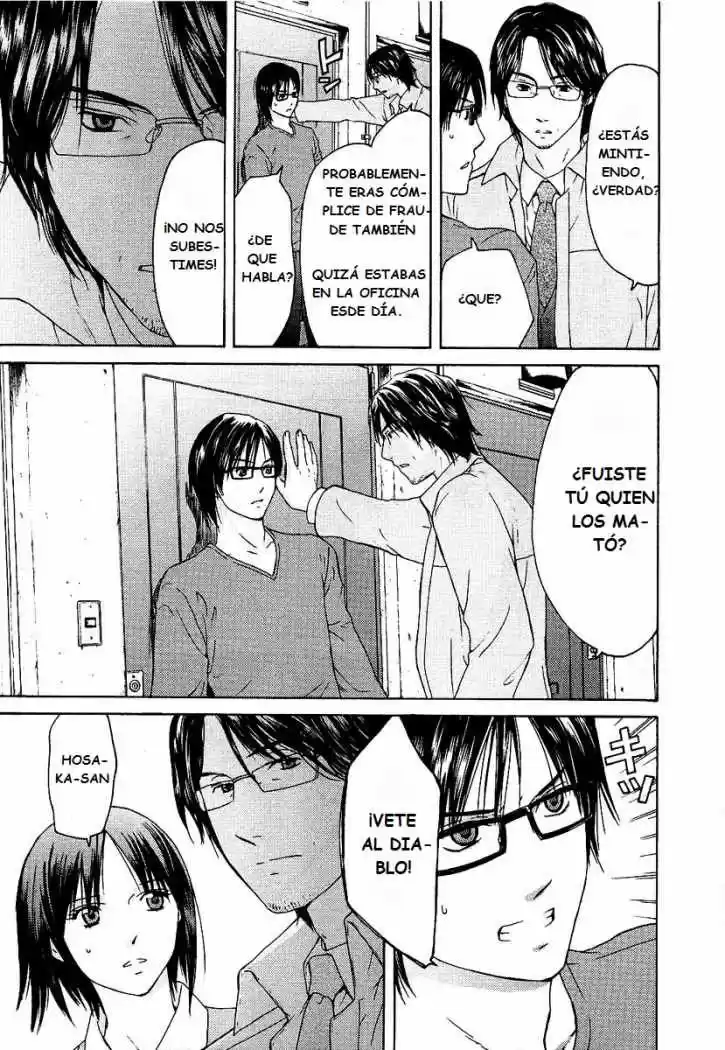 Kimi no Knife (2009) - Capítulo 11 - Página 10 - LectorTMOo