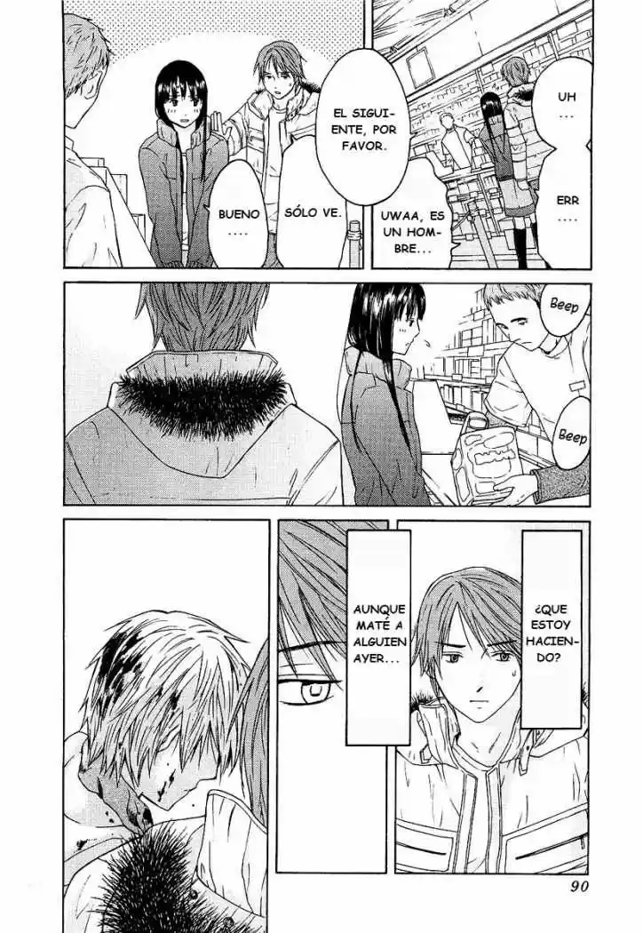 Kimi no Knife (2009) - Capítulo 11 - Página 15 - LectorTMOo