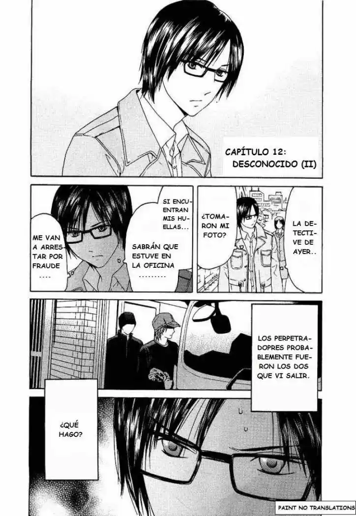 Kimi no Knife (2009) - Capítulo 12 - Página 1 - LectorTMOo