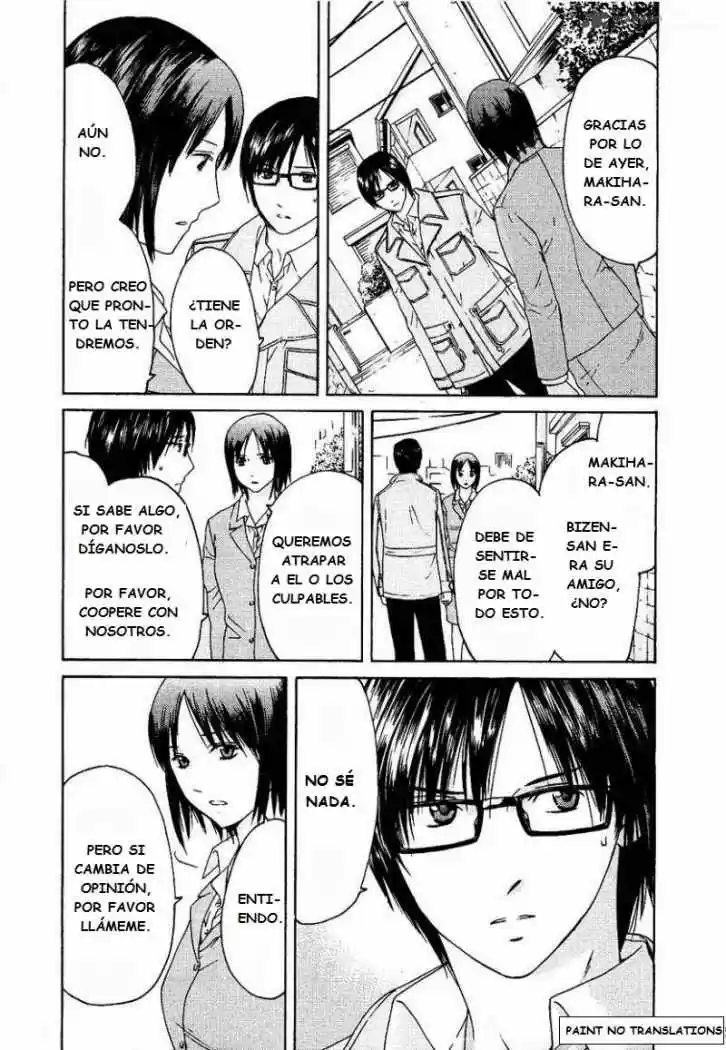 Kimi no Knife (2009) - Capítulo 12 - Página 3 - LectorTMOo