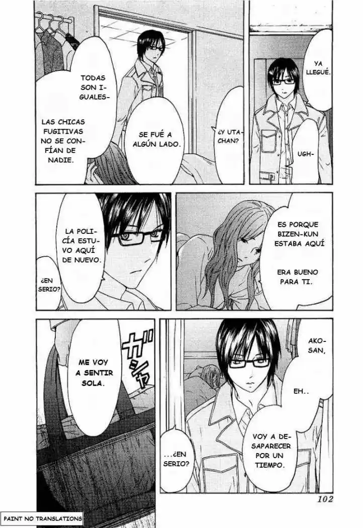 Kimi no Knife (2009) - Capítulo 12 - Página 4 - LectorTMOo