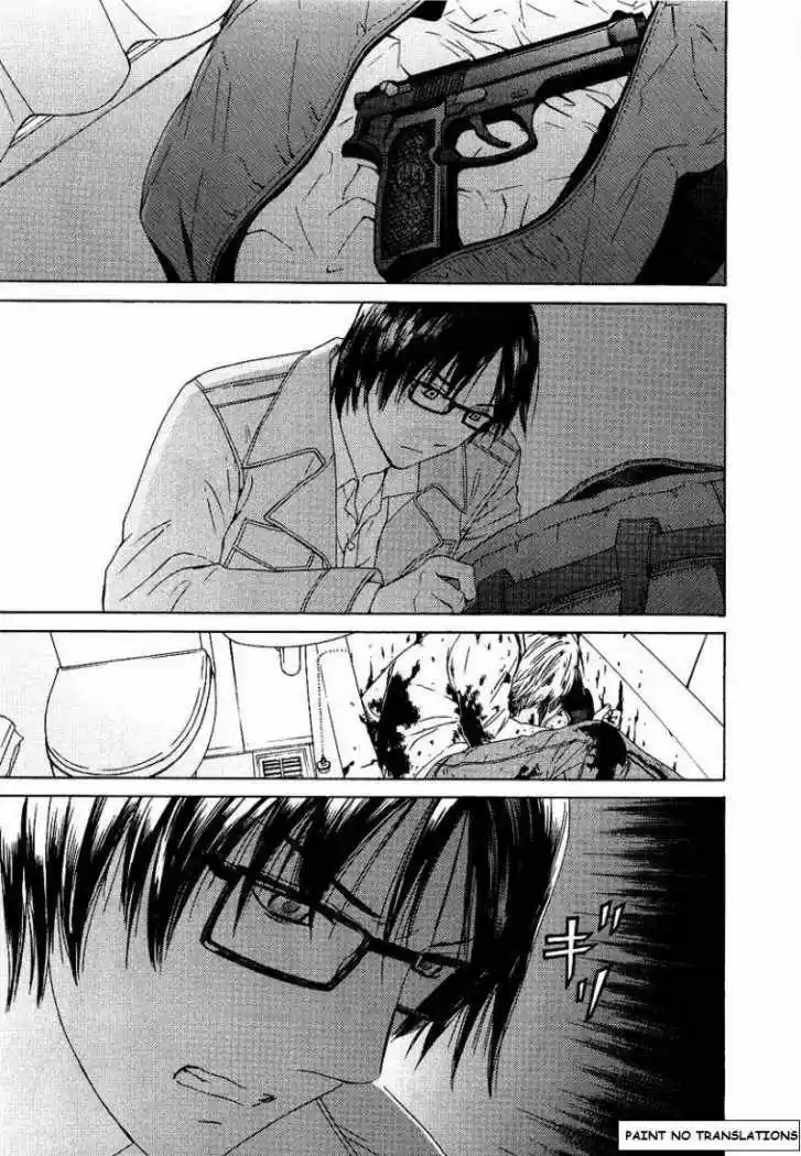 Kimi no Knife (2009) - Capítulo 12 - Página 5 - LectorTMOo