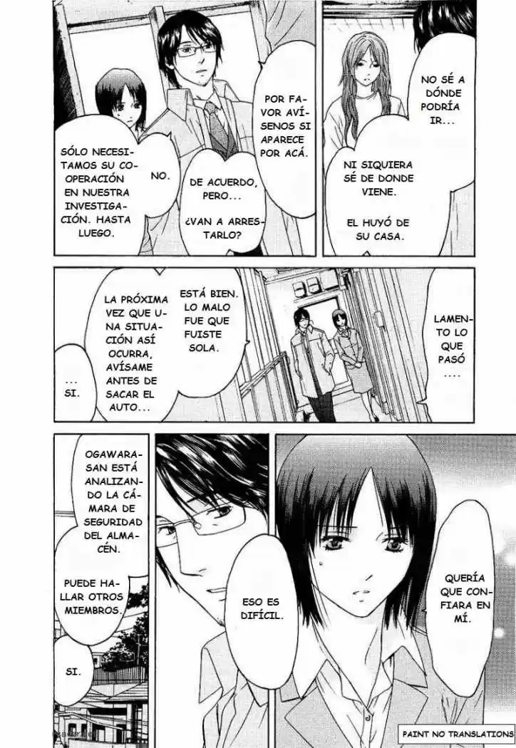 Kimi no Knife (2009) - Capítulo 12 - Página 10 - LectorTMOo