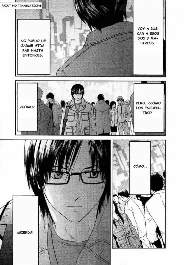 Kimi no Knife (2009) - Capítulo 12 - Página 11 - LectorTMOo