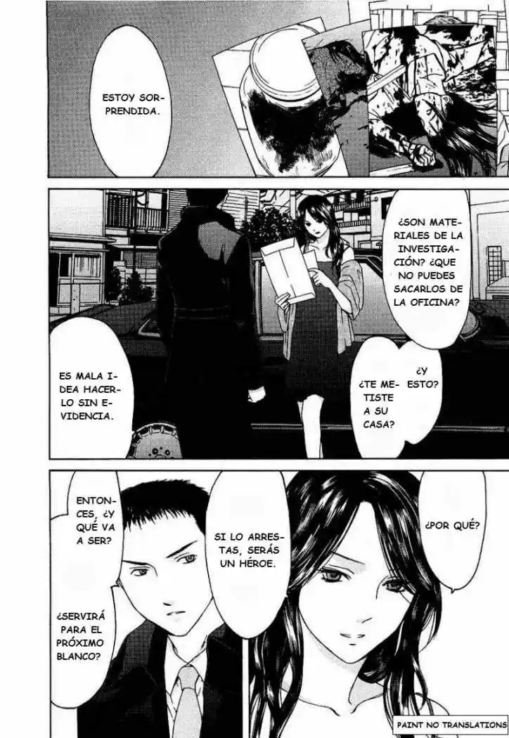 Kimi no Knife (2009) - Capítulo 12 - Página 12 - LectorTMOo