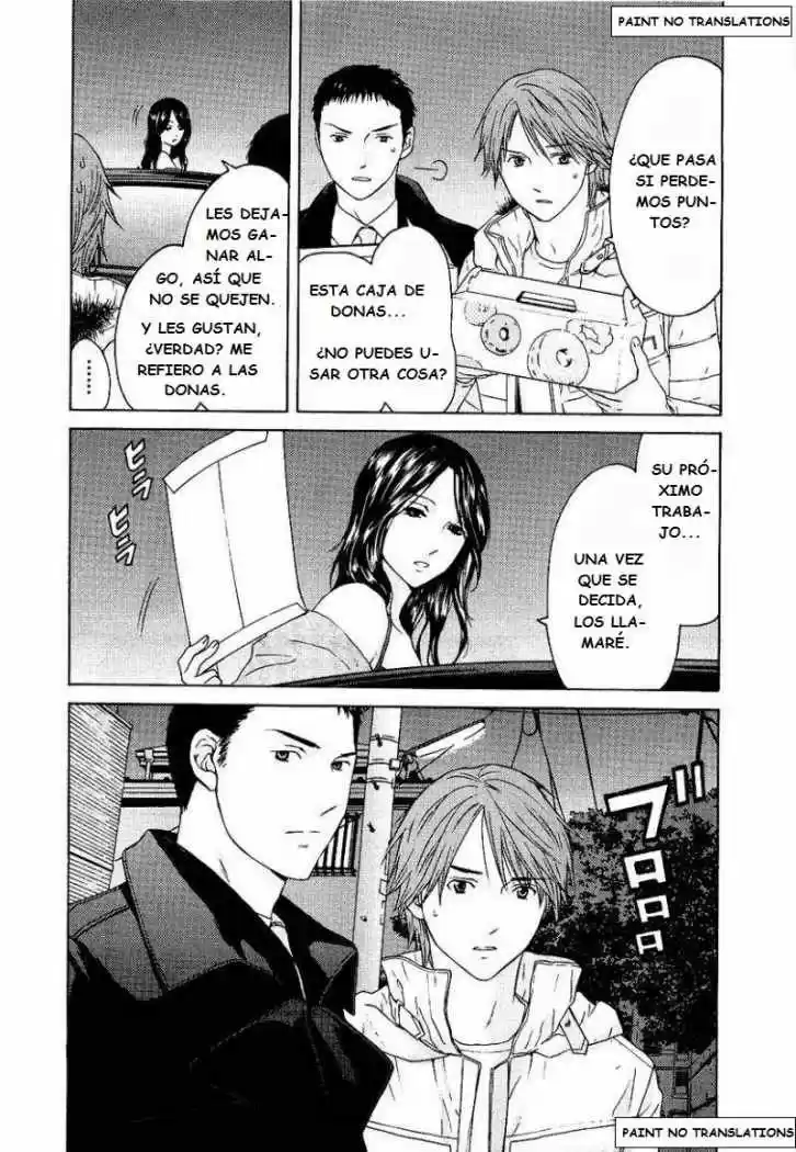 Kimi no Knife (2009) - Capítulo 12 - Página 15 - LectorTMOo
