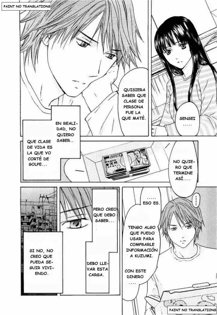 Kimi no Knife (2009) - Capítulo 12 - Página 18 - LectorTMOo