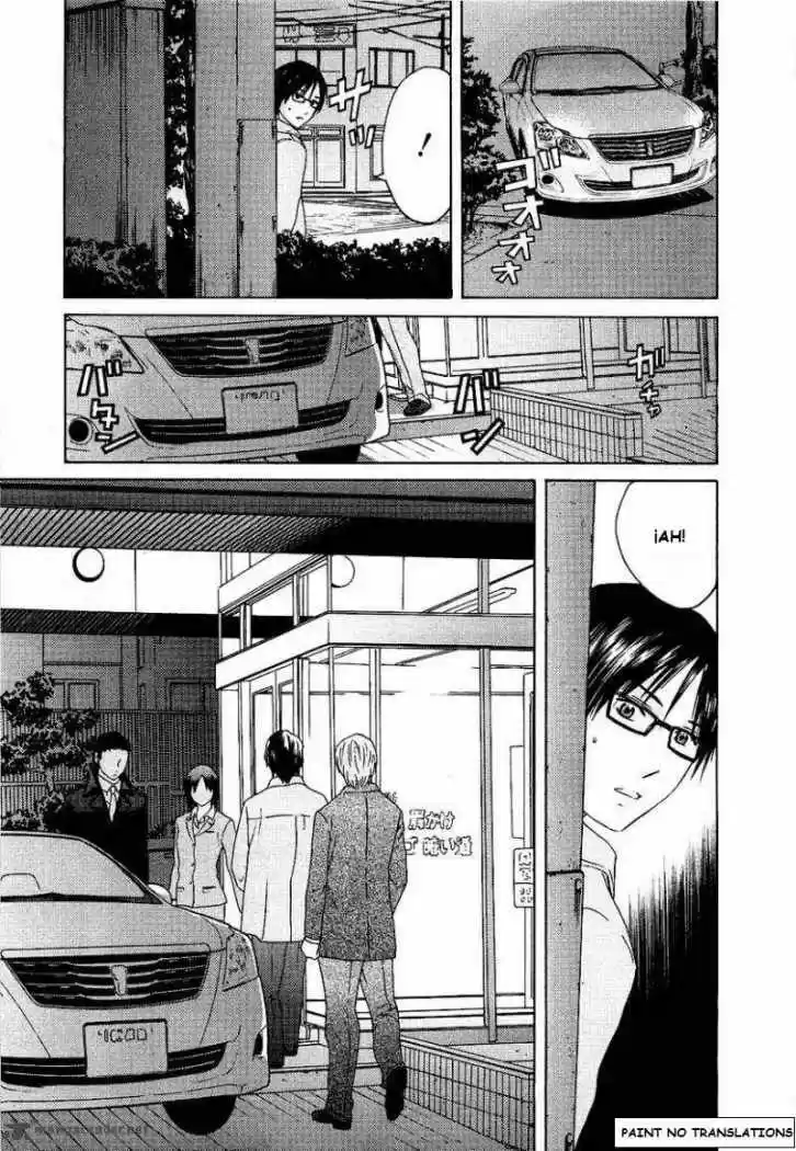 Kimi no Knife (2009) - Capítulo 12 - Página 19 - LectorTMOo