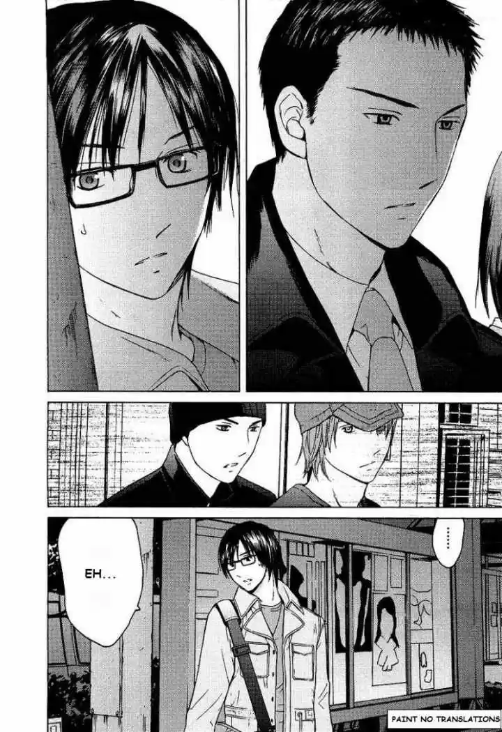 Kimi no Knife (2009) - Capítulo 12 - Página 20 - LectorTMOo