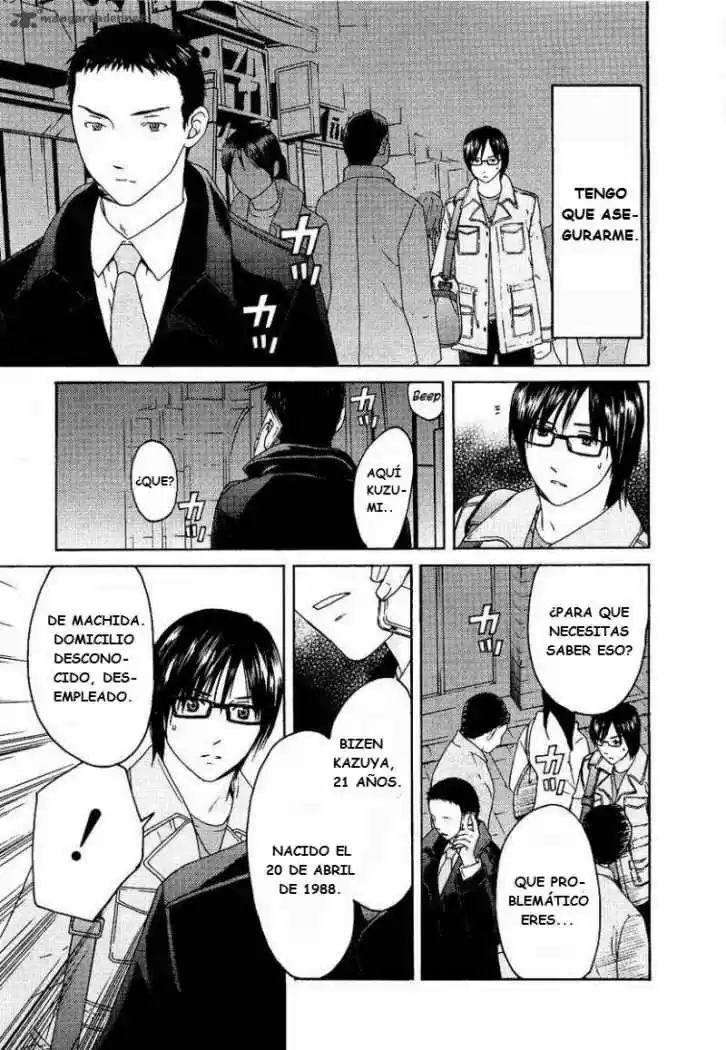 Kimi no Knife (2009) - Capítulo 13 - Página 3 - LectorTMOo