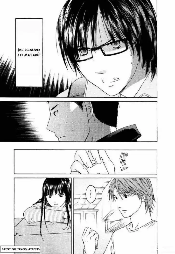 Kimi no Knife (2009) - Capítulo 13 - Página 5 - LectorTMOo