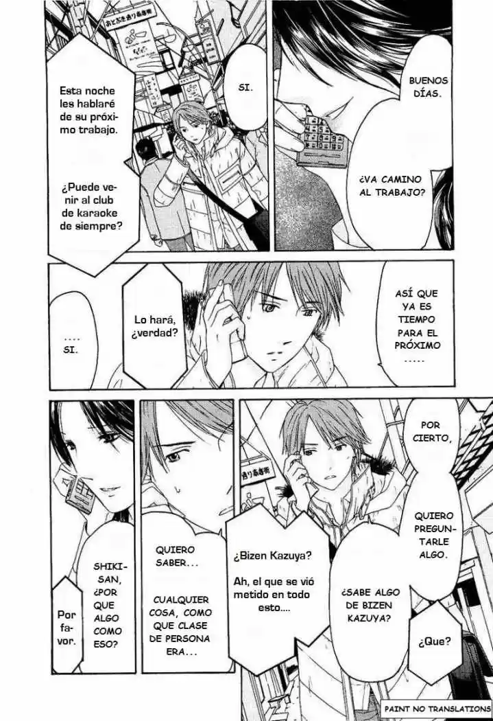 Kimi no Knife (2009) - Capítulo 13 - Página 10 - LectorTMOo