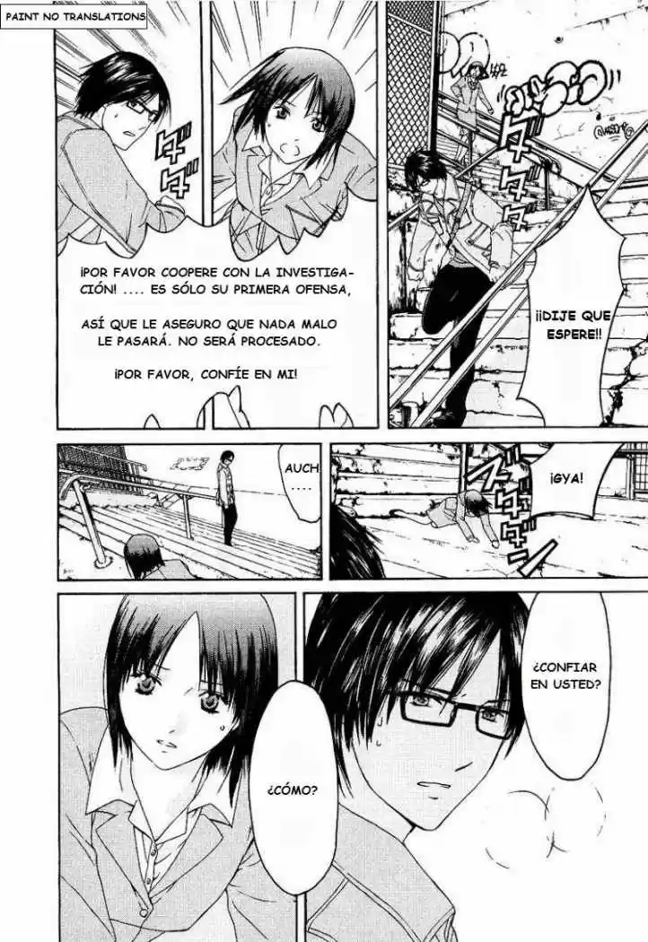 Kimi no Knife (2009) - Capítulo 13 - Página 14 - LectorTMOo
