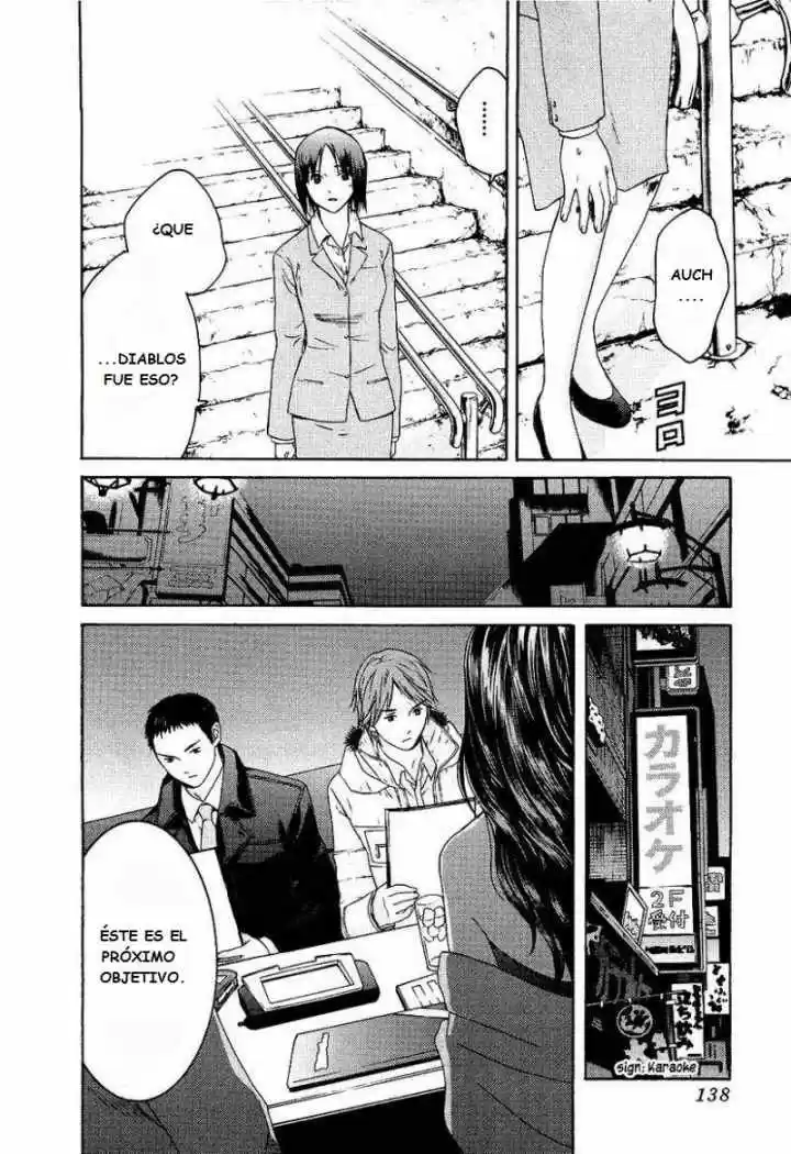 Kimi no Knife (2009) - Capítulo 13 - Página 16 - LectorTMOo