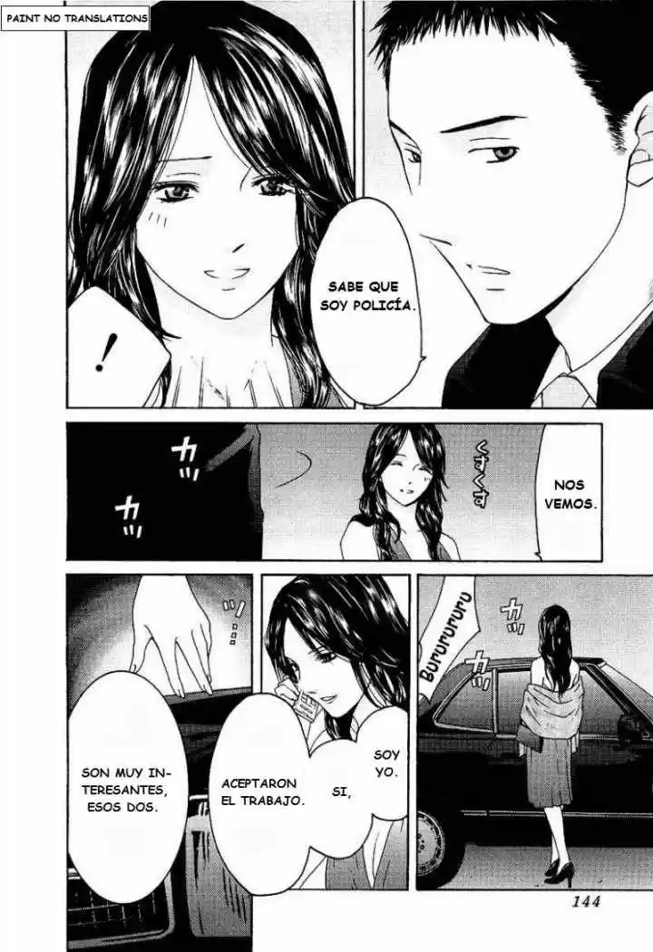 Kimi no Knife (2009) - Capítulo 13 - Página 22 - LectorTMOo