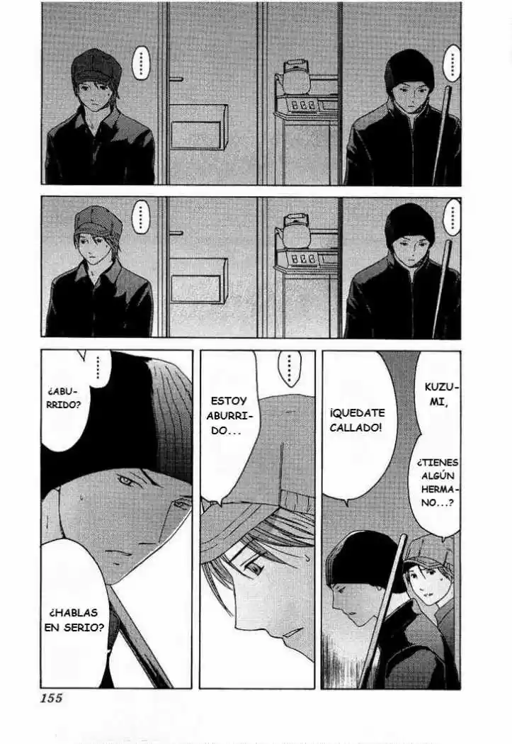 Kimi no Knife (2009) - Capítulo 14 - Página 6 - LectorTMOo
