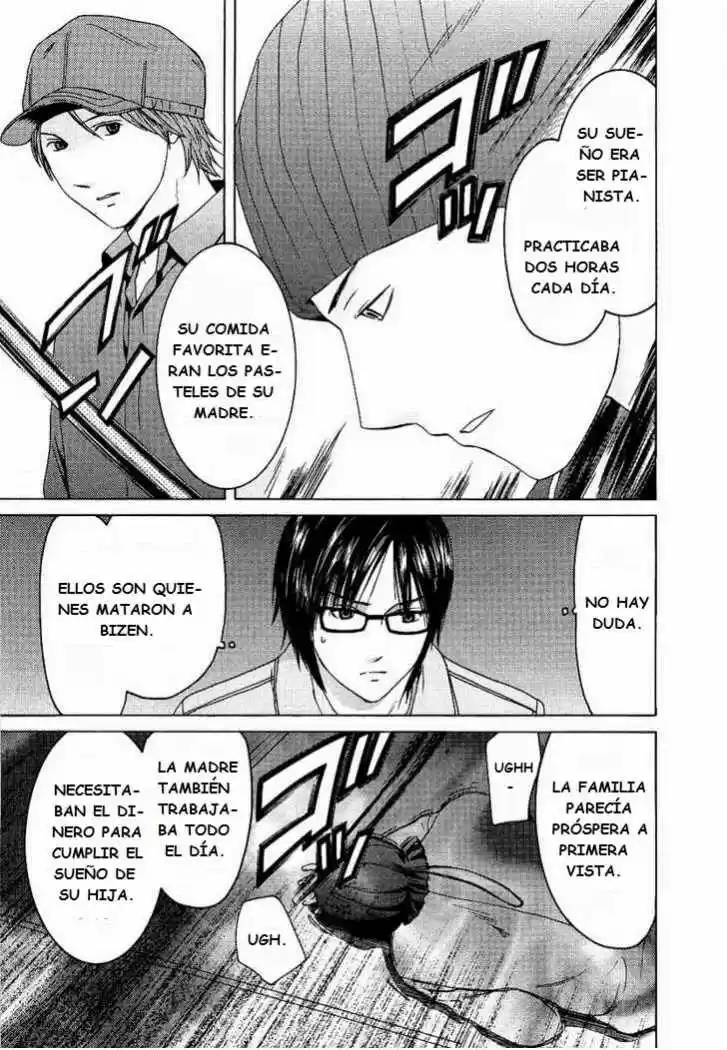 Kimi no Knife (2009) - Capítulo 14 - Página 11 - LectorTMOo