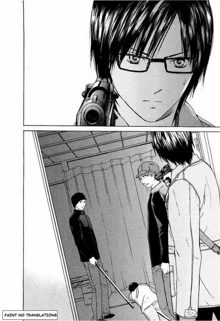 Kimi no Knife (2009) - Capítulo 14 - Página 15 - LectorTMOo