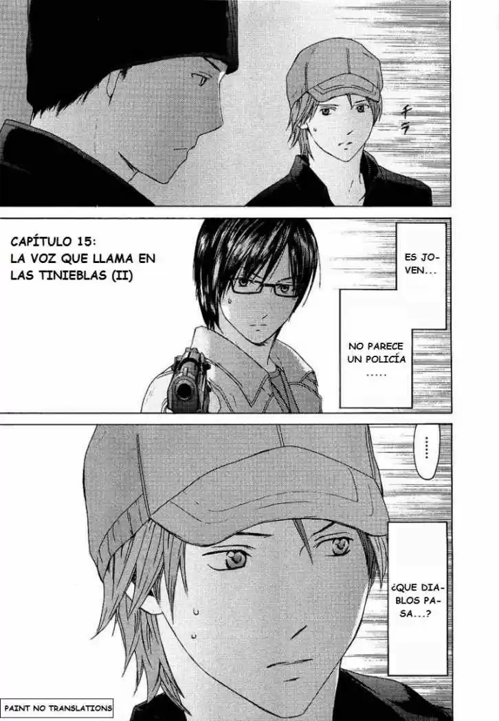 Kimi no Knife (2009) - Capítulo 15 - Página 1 - LectorTMOo