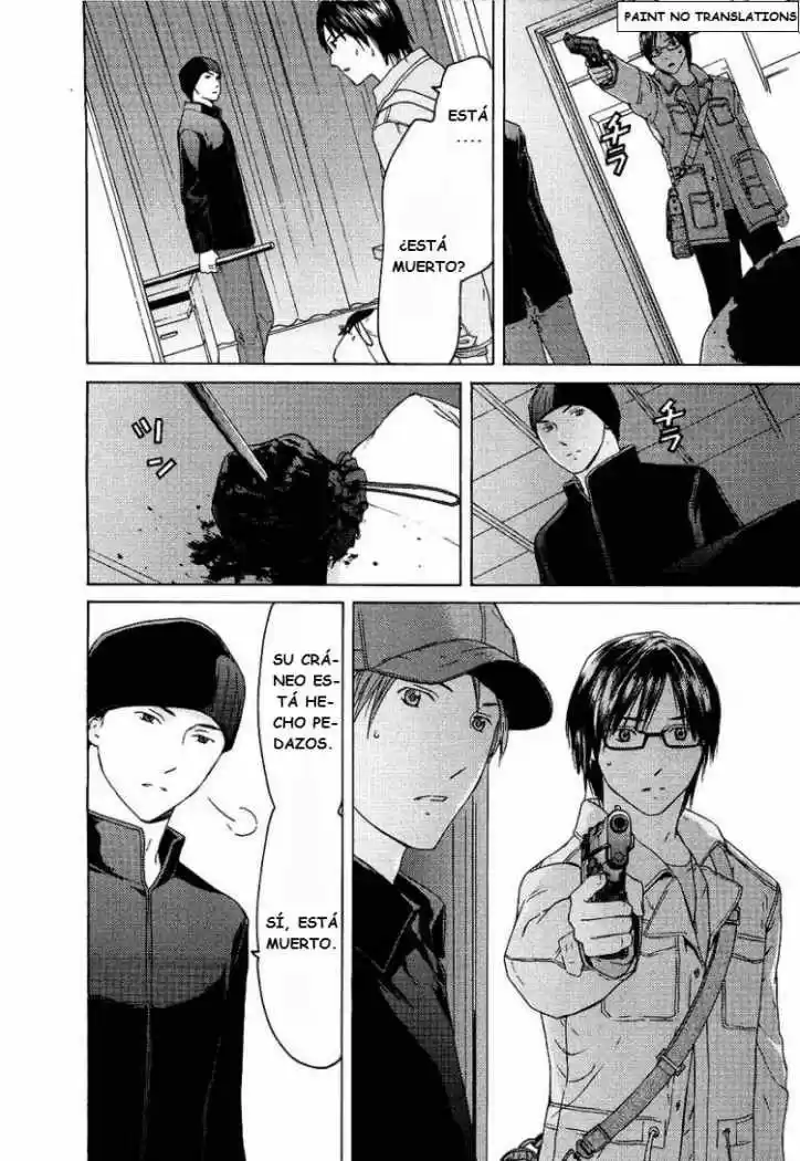 Kimi no Knife (2009) - Capítulo 15 - Página 2 - LectorTMOo
