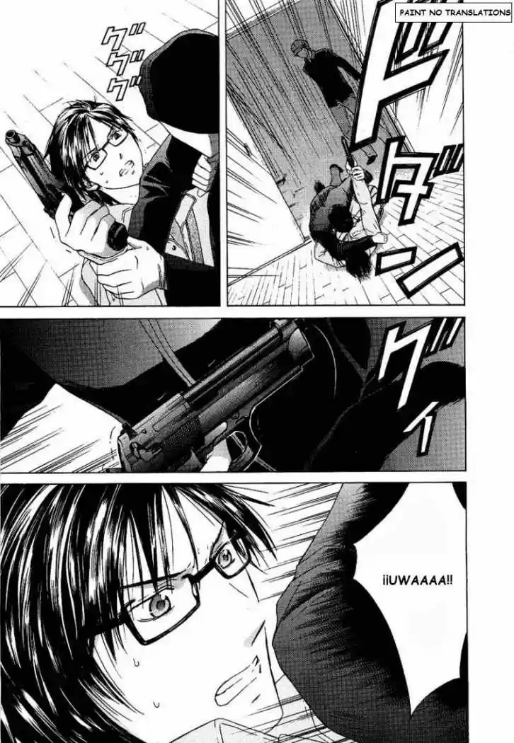 Kimi no Knife (2009) - Capítulo 15 - Página 5 - LectorTMOo