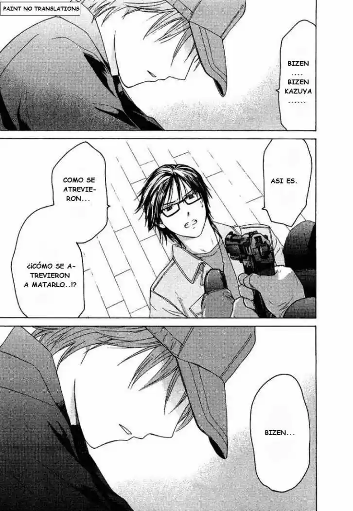 Kimi no Knife (2009) - Capítulo 15 - Página 13 - LectorTMOo