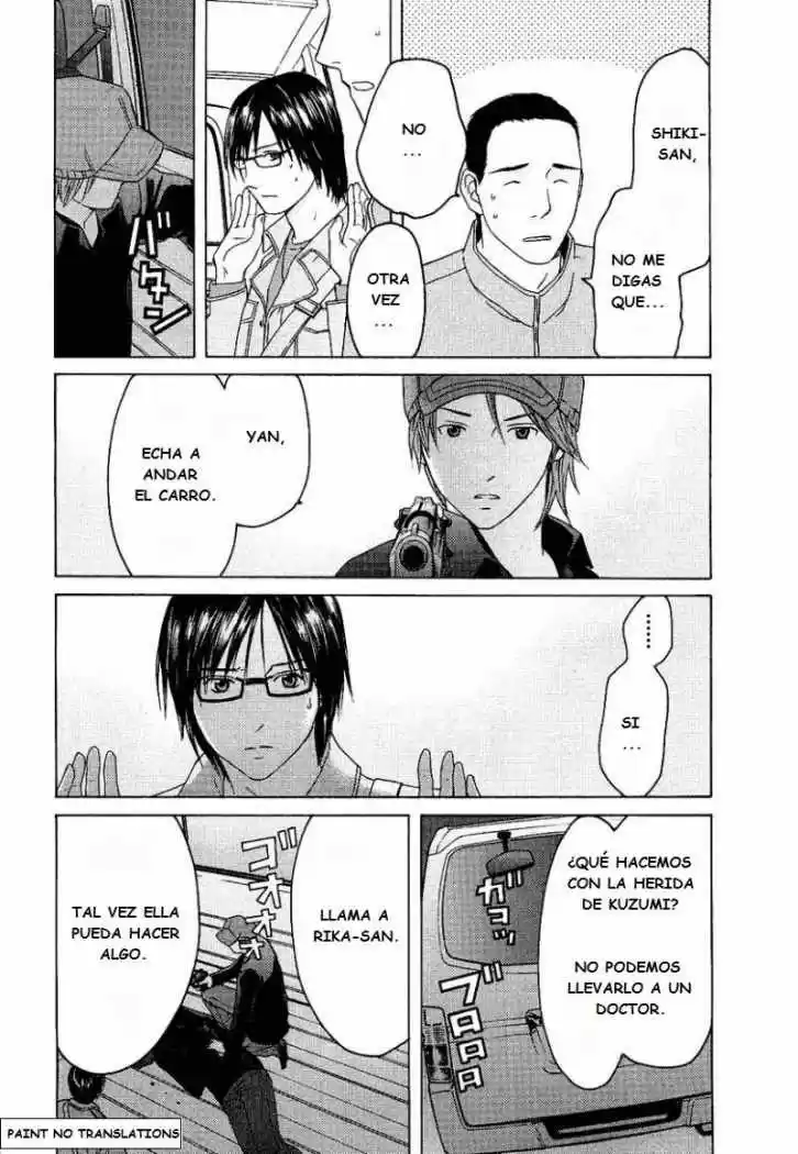Kimi no Knife (2009) - Capítulo 15 - Página 21 - LectorTMOo