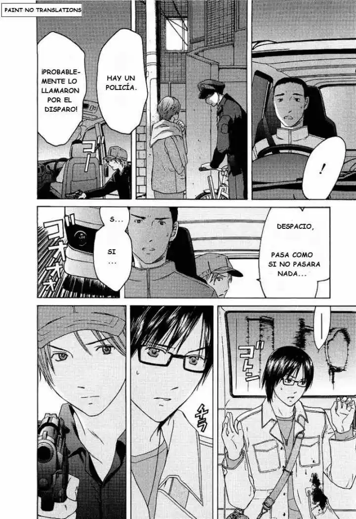 Kimi no Knife (2009) - Capítulo 15 - Página 22 - LectorTMOo