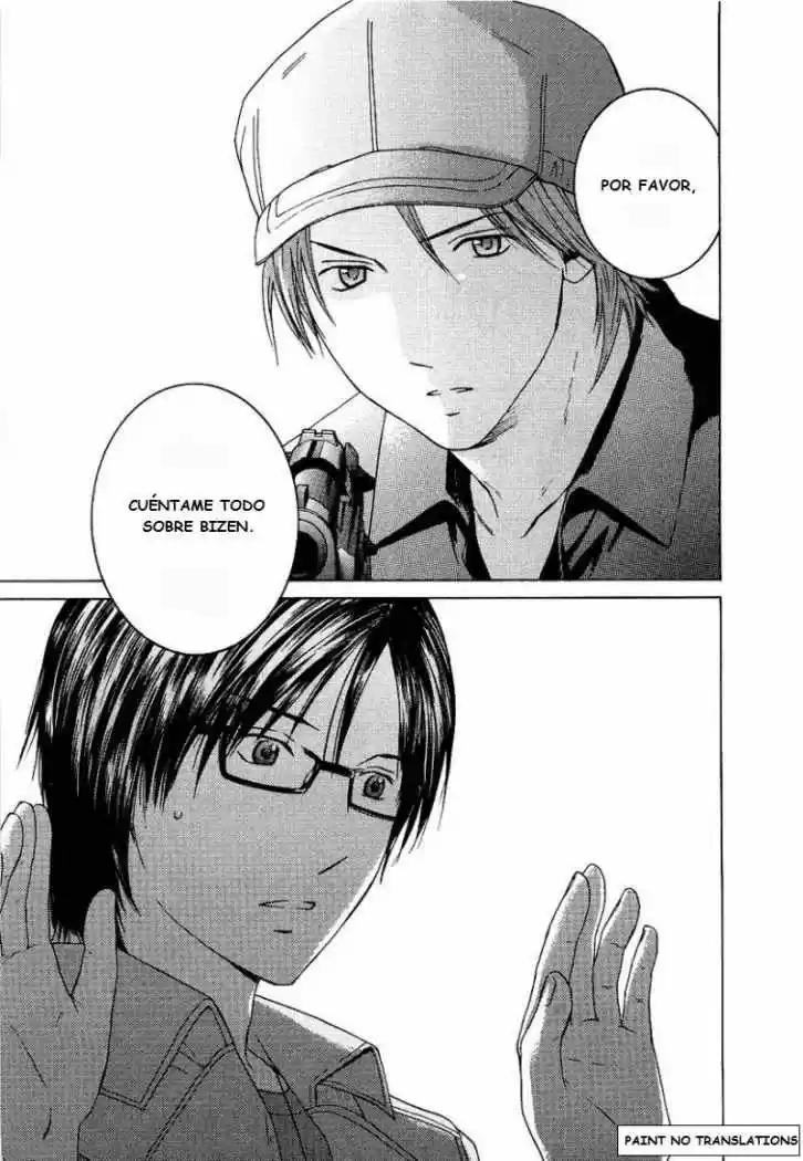 Kimi no Knife (2009) - Capítulo 15 - Página 23 - LectorTMOo