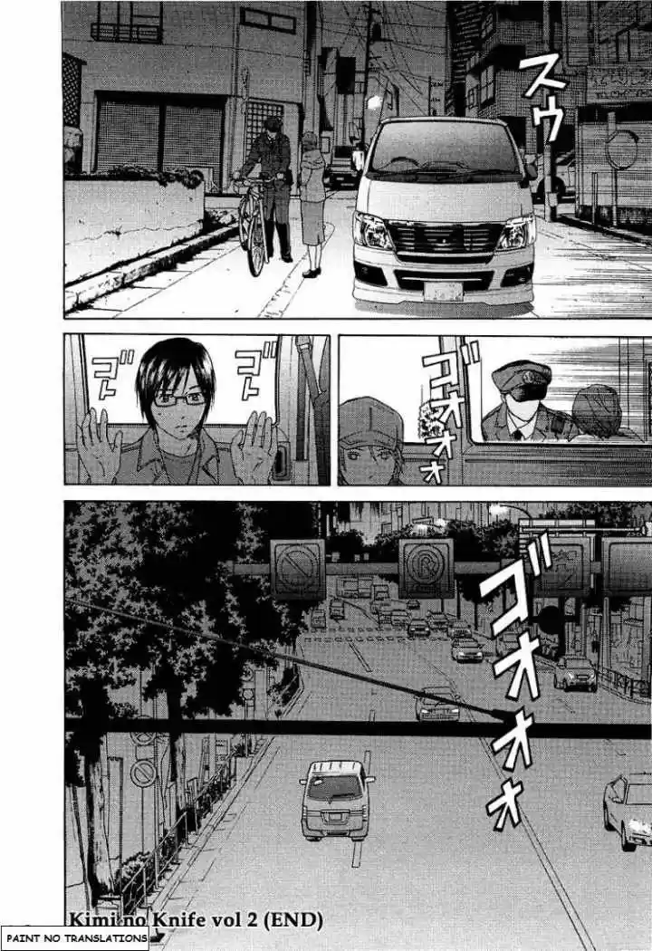 Kimi no Knife (2009) - Capítulo 15 - Página 24 - LectorTMOo