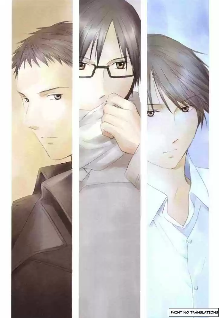 Kimi no Knife (2009) - Capítulo 16 - Página 4 - LectorTMOo