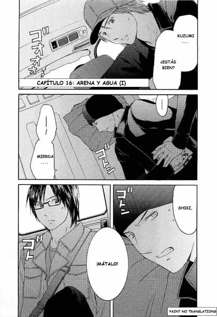 Kimi no Knife (2009) - Capítulo 16 - Página 6 - LectorTMOo
