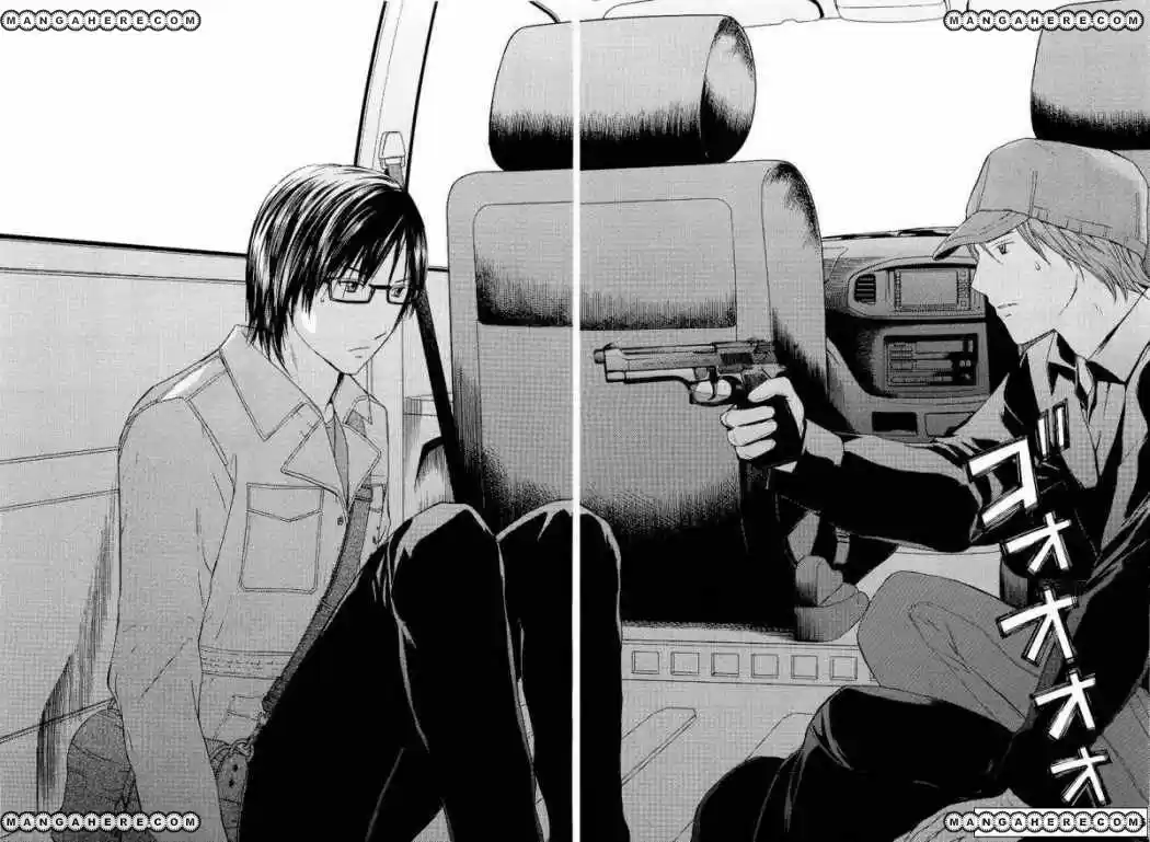 Kimi no Knife (2009) - Capítulo 16 - Página 7 - LectorTMOo