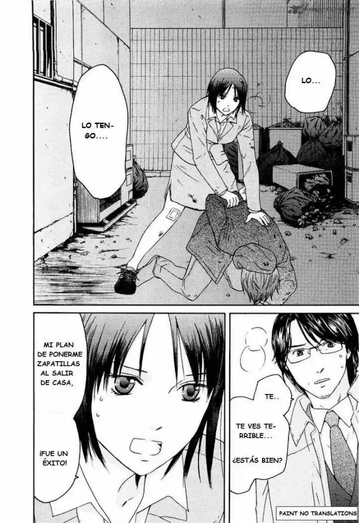 Kimi no Knife (2009) - Capítulo 16 - Página 12 - LectorTMOo