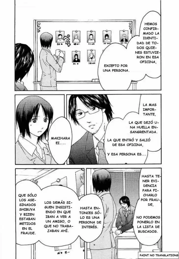 Kimi no Knife (2009) - Capítulo 16 - Página 13 - LectorTMOo