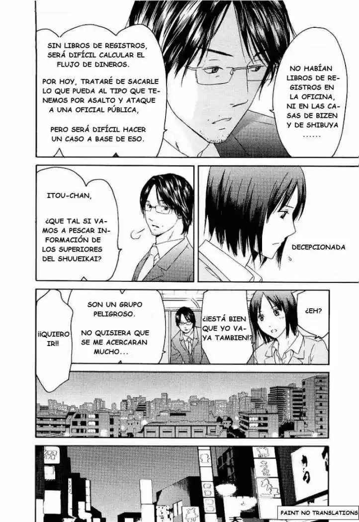 Kimi no Knife (2009) - Capítulo 16 - Página 14 - LectorTMOo