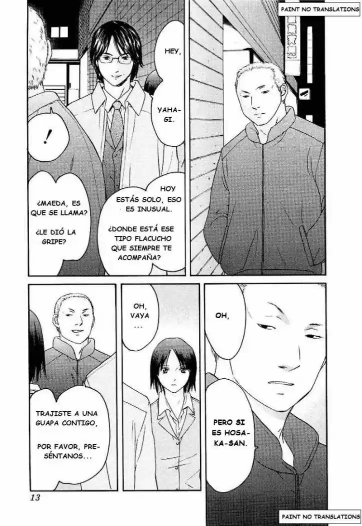 Kimi no Knife (2009) - Capítulo 16 - Página 15 - LectorTMOo