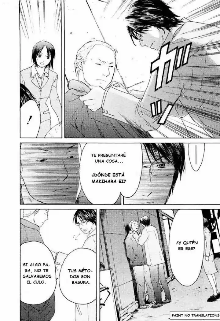 Kimi no Knife (2009) - Capítulo 16 - Página 18 - LectorTMOo