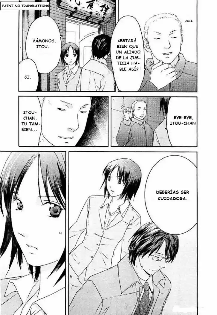 Kimi no Knife (2009) - Capítulo 16 - Página 19 - LectorTMOo