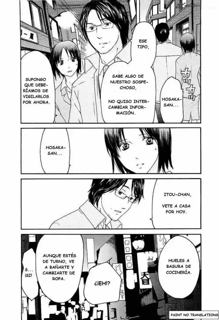 Kimi no Knife (2009) - Capítulo 16 - Página 20 - LectorTMOo