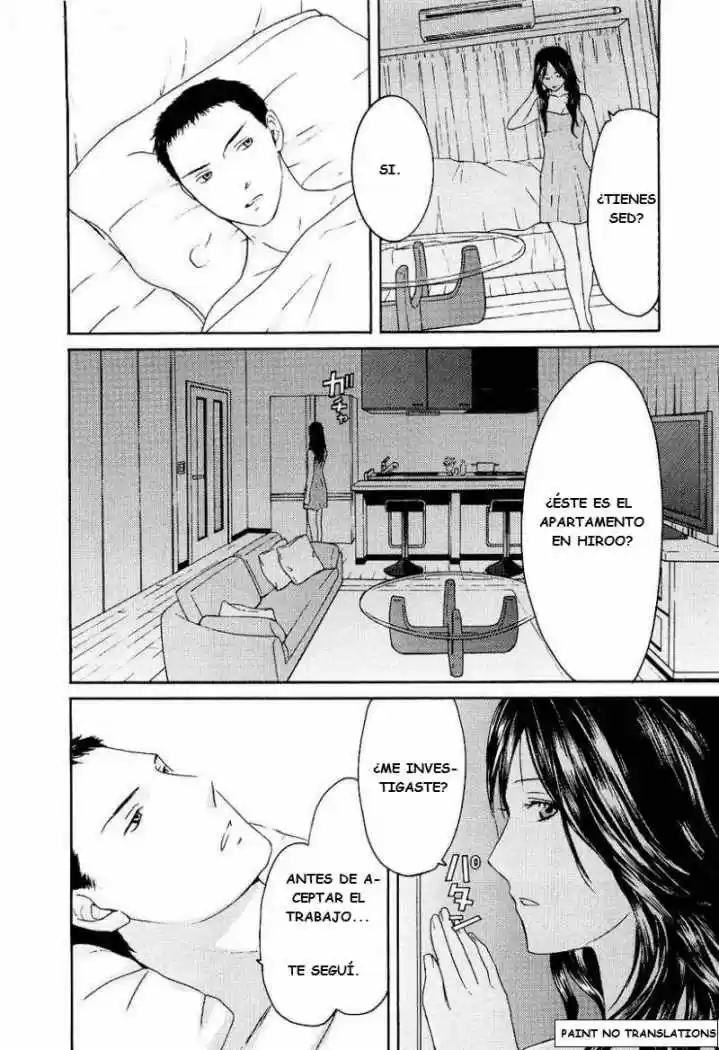 Kimi no Knife (2009) - Capítulo 16 - Página 24 - LectorTMOo