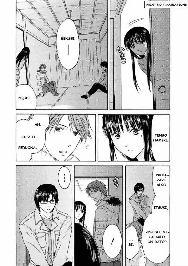 Kimi no Knife (2009) - Capítulo 17 - Página 1 - LectorTMOo