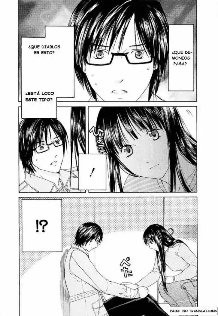 Kimi no Knife (2009) - Capítulo 17 - Página 3 - LectorTMOo