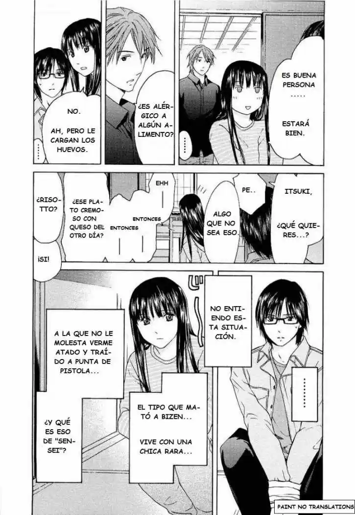 Kimi no Knife (2009) - Capítulo 17 - Página 4 - LectorTMOo