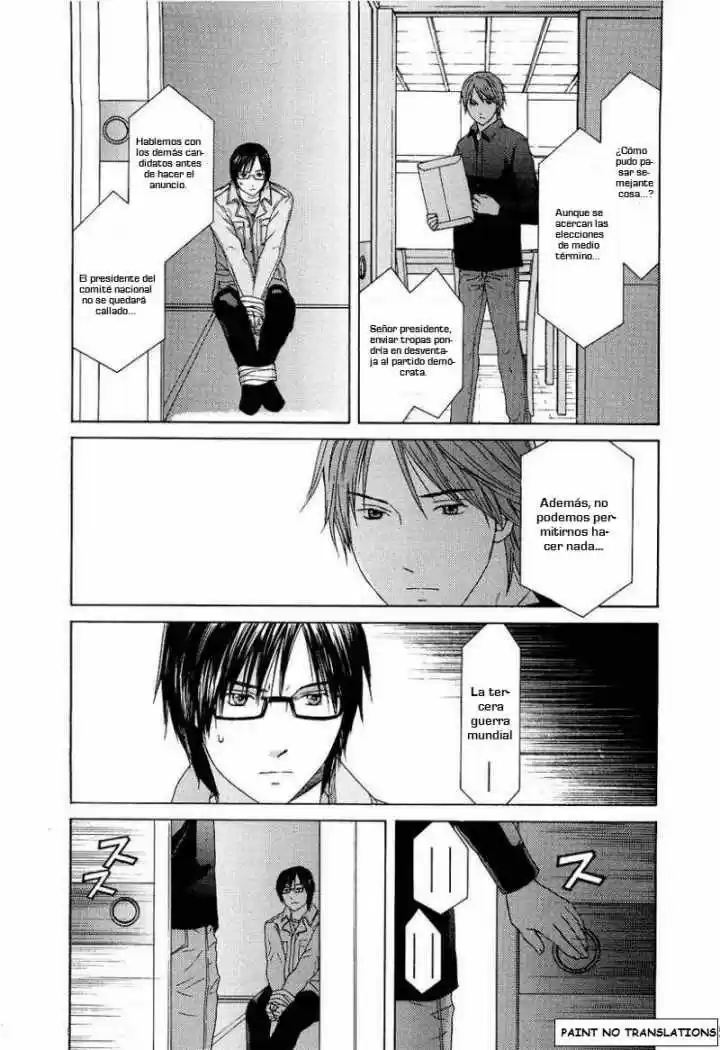 Kimi no Knife (2009) - Capítulo 17 - Página 9 - LectorTMOo