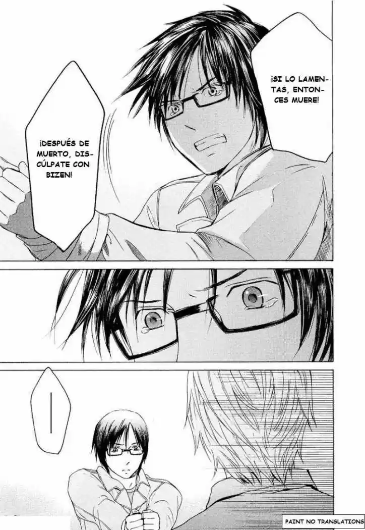 Kimi no Knife (2009) - Capítulo 17 - Página 11 - LectorTMOo